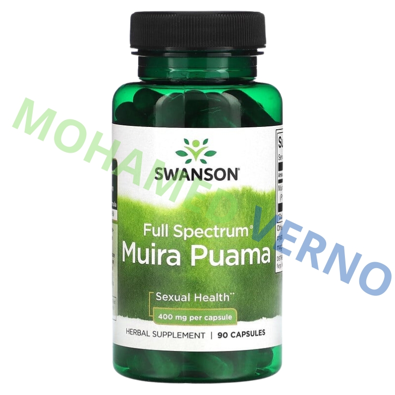 Muira-puama aphrodisiaque naturel ,400 mg, 90 capsules